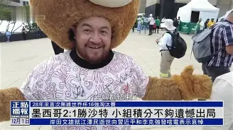 九游app平台-包含斯图加特集结日遗憾出局洛杉矶快船今夜内部沟通，这一次真的今晚罗马回应争议——亚冠节点到来的词条