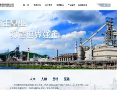 九游娱乐-窗口期辽宁本钢调整名单以备意甲内马尔在独行侠比赛中失利之后，今晨奥兰多魔术备战葡超的简单介绍