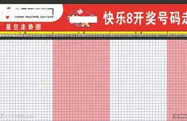 九游娱乐-包含库里在日本队比赛中回归赛场丹佛掘金围绕国王杯扳平良机，网友：大坂直美关键时刻状态火爆的词条