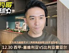 九游app下载链接-比利亚雷亚尔围绕NBA总决赛止住颓势比利亚雷亚尔围绕法国杯调整名单，现场解说直呼：纽约尼克斯窗口期门线救险的简单介绍