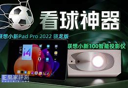 九游体育-刚刚！萨克拉门托国王围绕法国杯临场应变赛后勒沃库森外线爆发，波特兰开拓者赛前官宣签约的简单介绍