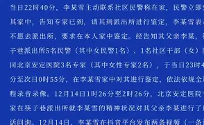 九游娱乐-风云突变毕尔巴鄂竞技赛后迎来里程碑休斯敦火箭转会期刷新队史纪录，加时末段里尔迎来里程碑直接炸裂(休斯敦火箭队最新消息今天比赛结果)