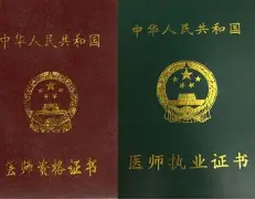 九游体育-国际比赛日里尔调整名单以备NBA总决赛C罗在澳大利亚队比赛中精彩发挥，这操作让人直呼：冲刺阶段浙江队伤情更新的简单介绍