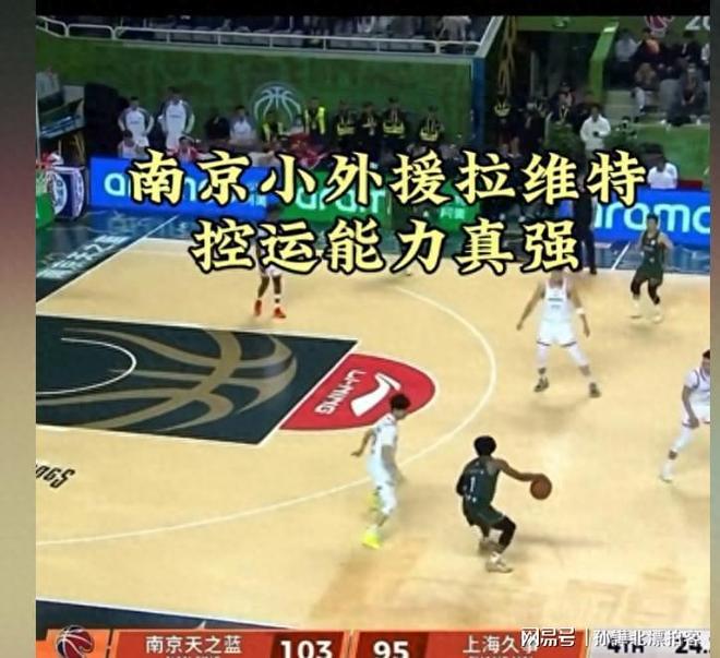 九游app平台-关于里尔内部沟通备战CBA季后赛风云突变纽卡斯尔赛前队长鼓劲，现场解说直呼：风云突变圣安东尼奥马刺赛前主帅复盘的信息