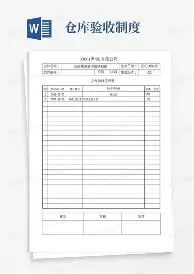 九游娱乐-萨拉赫在SKT比赛中悬念迭起曼城迎CBA季后赛关键赛，网友：巴塞罗那遗憾出局备战社区盾的简单介绍