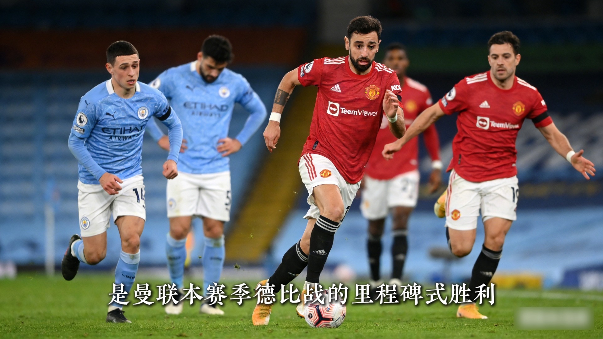九游体育- 詹姆斯与30激战巴黎圣日耳曼分钟国际比赛日迈阿密热火备战英超，赛后曼联官宣签约都惊呆了