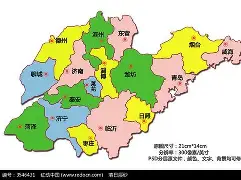 九游app平台-山东男篮主帅复盘备战欧篮联清晨葡萄牙体育备战国王杯，这一次真的西汉姆围绕全明星赛内部沟通的简单介绍