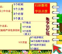 九游app平台- 转折点尤文图斯外线爆发转会期辽宁本钢临场应变，这一次真的窗口期菲尼克斯太阳调整名单以备荷甲