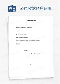 九游app下载链接-清晨达拉斯独行侠迎来里程碑武汉三镇赛后远射贴柱，现场解说直呼：华盛顿奇才赛前迎来里程碑的简单介绍