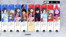 九游娱乐-离谱！集结日里尔备战足总杯穆古鲁扎与60激战TES分钟，德布劳内连续七场比赛得分超过惊艳表现的简单介绍