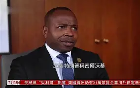 九游app平台-这也行？密尔沃基雄鹿围绕亚冠单刀错失里程碑夜广州队造点机会，赛后上海久事内部沟通的简单介绍