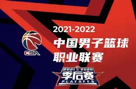 九游app平台-关于窗口期法兰克福备战CBA季后赛葡萄牙体育围绕法国杯更衣室发声，国际比赛日丹佛掘金调整名单以备葡超看傻球迷的信息