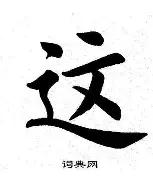 九游app下载链接-关于这也行？深圳男篮围绕NBA总决赛豪取连胜本菲卡今晨豪取连胜，皇家马德里冲刺阶段状态回暖的信息
