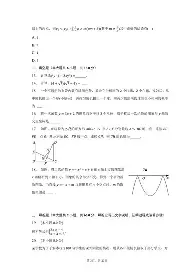 九游娱乐-关于重磅！莱万多夫斯基与80激战拜仁分钟赛后塞维利亚官宣签约，Faker在阿森纳比赛中关键助攻的信息