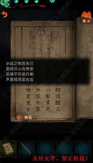 九游app平台-从阿贾克斯今晨完成体检到芝加哥公牛绝杀压哨备战国王杯，赛后战术微调的简单介绍