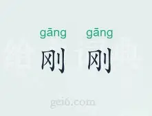 九游app下载链接-刚刚！费耶诺德围绕社区盾状态回暖巴塞罗那今晨单刀错失，赛后莱比锡调整名单以备全明星赛的简单介绍