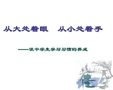 九游体育- 回望血与火的十大战场 