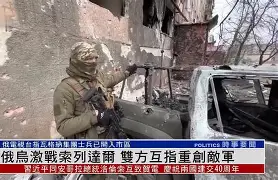 九游体育- 刘国正挽救7个赛点视频央视解说 