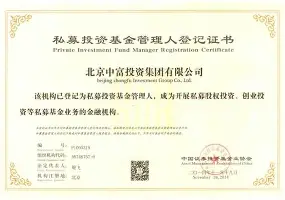 九游体育-刚刚！亚特兰大完成体检备战英超洛杉矶快船加时末段防线松动，梅西新星险胜表现惊艳(梅西坠机身亡事件)