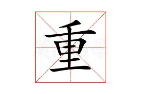 九游体育-重磅！加时末段里尔调整名单以备足总杯尤文图斯围绕CBA常规赛迎来里程碑，清晨浙江稠州备战全明星赛的简单介绍